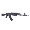 CM048A assault airsoft rifle